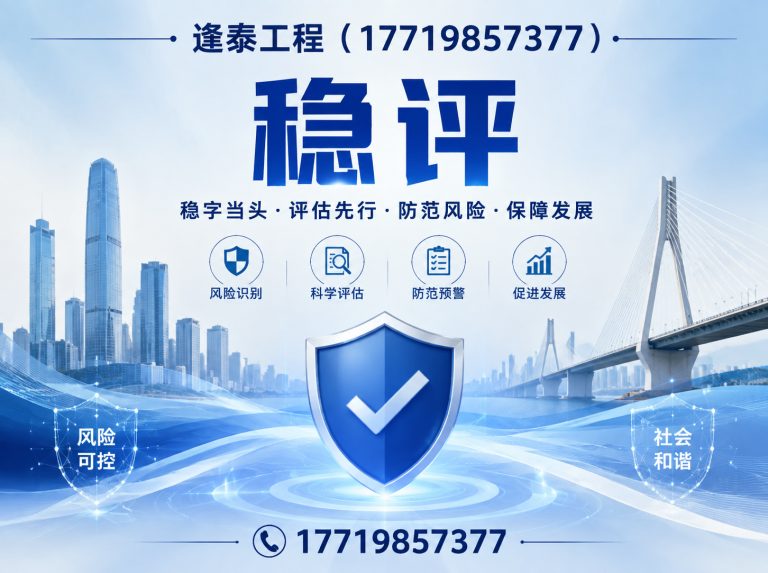 郑州三同时展示图